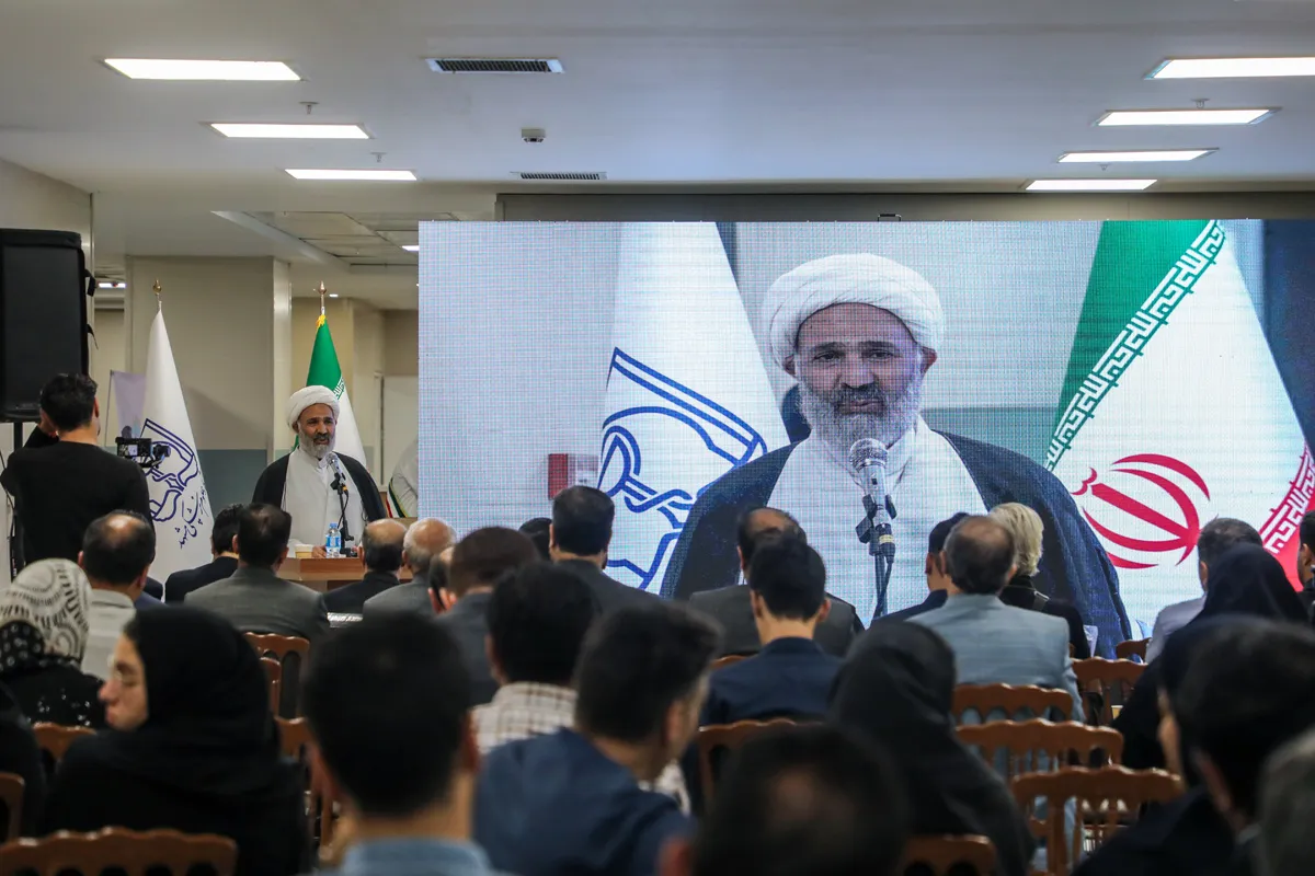 دانشگاه علوم پزشکی مشهد