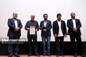 آیین بزرگداشت رضا صابری در سینما هویزه مشهد برگزار شد