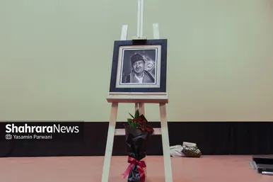 گرامی‌داشت استاد موسیقی افغانستان در مشهد