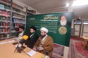 همایش بزرگداشت مرحوم آیت&zwnj;الله &laquo;سید عبدالله شیرازی&raquo; در مشهد برگزار می&zwnj;شود
