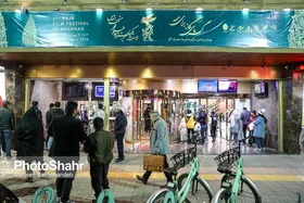 گزارشی از چهارمین روز جشنواره فیلم فجر در مشهد