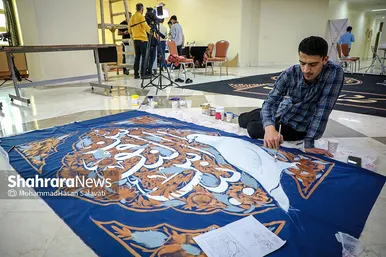 اولین کارگاه ملی کتیبه و پرچم رضوی در مشهد