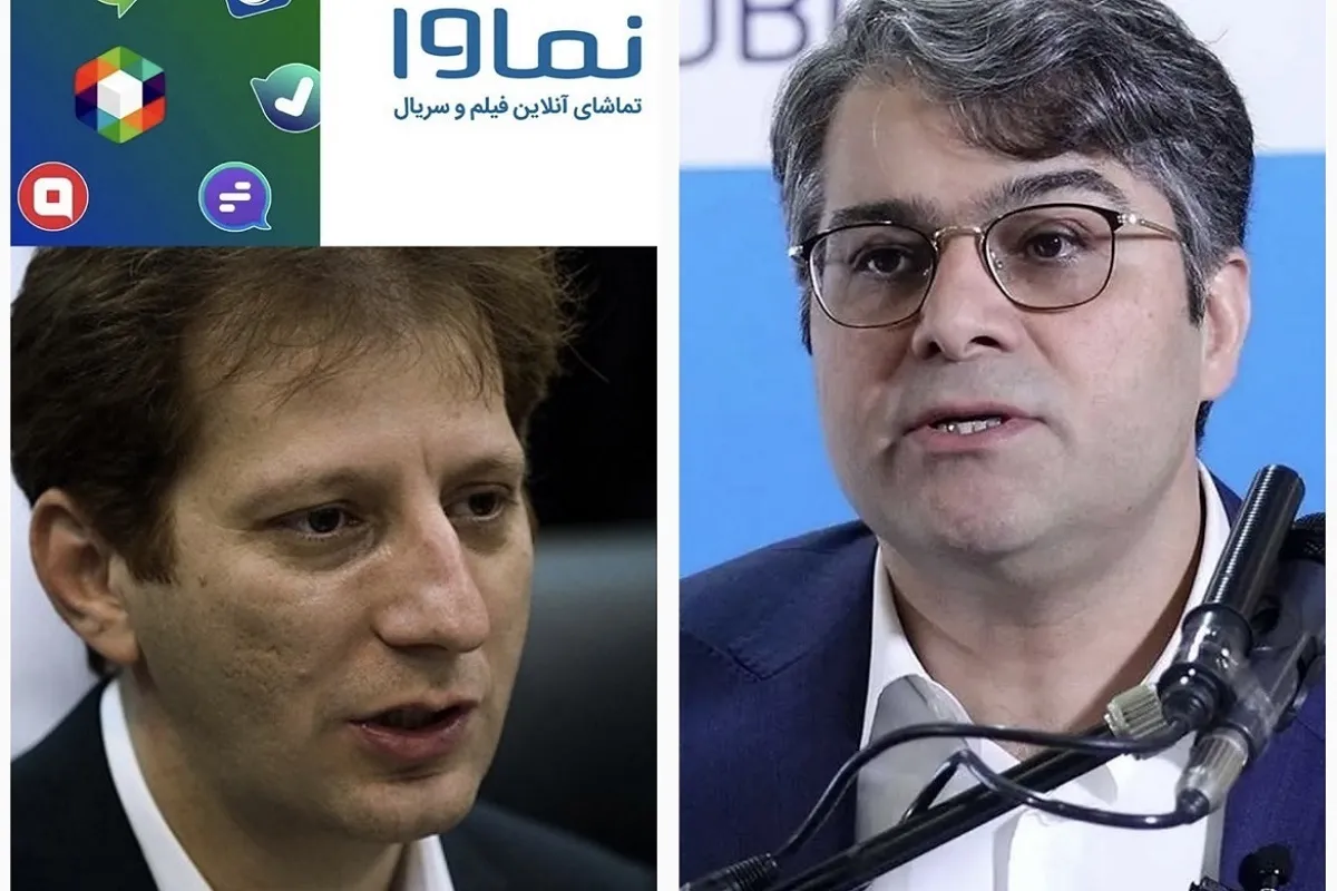 ماجرای سرمایه‌گذاری بابک زنجانی در پلتفرم نماوا چه بود؟
