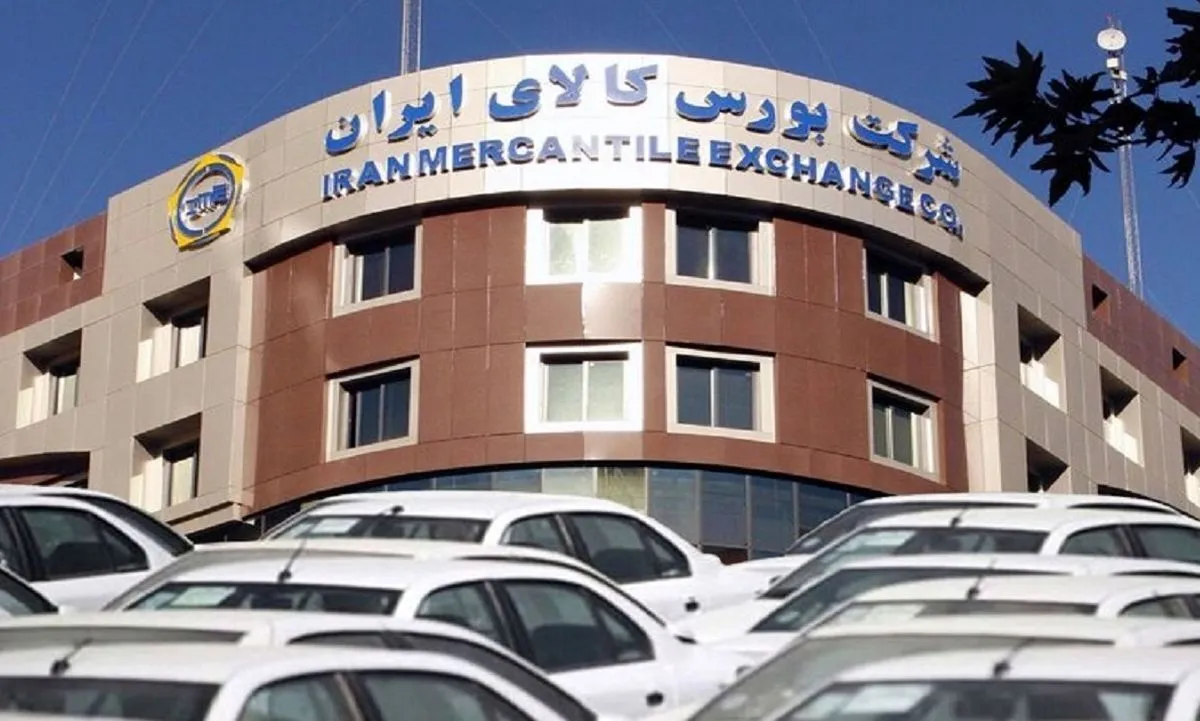  عرضه خودرو‌های لاماری ایما، هایما، تارا و پژو ۲۰۷ «ایران خودرو» در بورس + جزئیات (۶ آذرماه ۱۴۰۱)