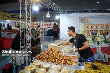 نمایشگاه فروش پاییزه مشهد