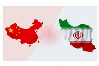 سفیر چین در تهران از تمایل پکن برای ایجاد یک اقتصاد جهانی انعطاف‌پذیرتر با ایران خبرداد