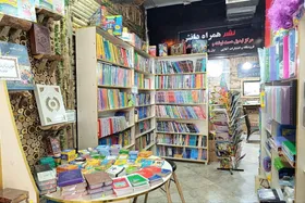 کتاب &laquo;پژوهش&zwnj;های فقهی در مسائل زنان و خانواده&raquo; روانه بازار شد