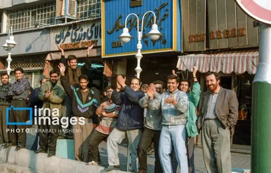 ۸ آذر ۱۳۷۶ روزی که ایران خندید