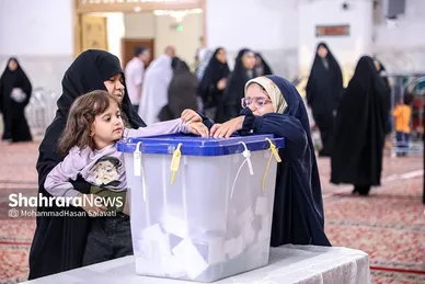 آخرین ساعات انتخابات ریاست جمهوری در حرم مطهر رضوی