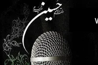 حکم شرعی مداحی بانوان چیست؟