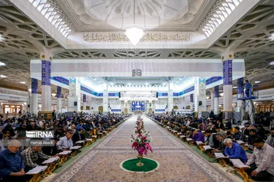 جزءخوانی قرآن در حرم حضرت معصومه (س)