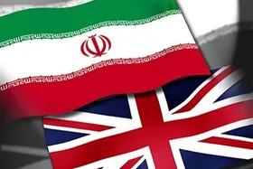 انگلیس تحریم&zwnj;های جدیدی علیه ایران اعمال کرد (۲۸ آبان ۱۴۰۳)