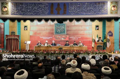 اختتامیه پنجمین کنگره بین‌المللی امام رضا (ع) با حضور رئیس جمهور (۲۵ اردیبهشت ۱۴۰۳)