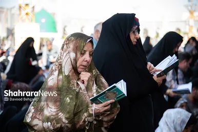 مراسم دعای عرفه در حرم مطهر رضوی