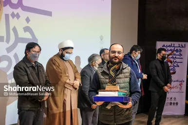 اختتامیه چهارمین جشن سیمرغ سینمای خراسان رضوی
