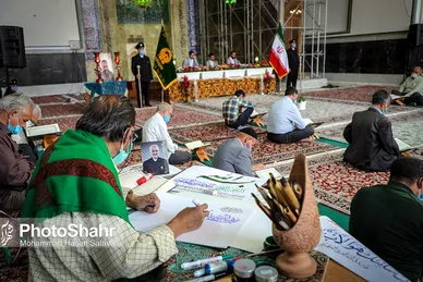 محفل بزرگ قرائت قرآن در حرم مطهر رضوی