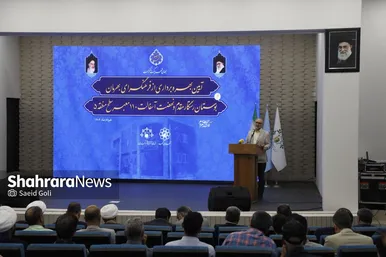 گزارش تصویری | آیین بهره‌برداری از فرهنگسرای بهرمان، بوستان رستگار مقدم و نهضت آسفالت ۱۱۰ معبر سطح منطقه ۵ مشهد