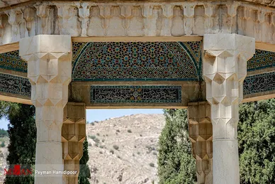 روز بزرگداشت حافظ