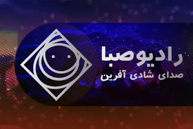 &laquo;سوت سوتک&raquo;؛ نگاهی طنزآمیز به حاشیه&zwnj;های ورزش + زمان پخش