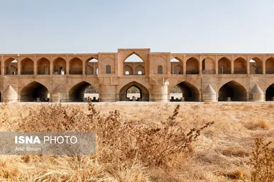 گزارش تصویری | زاینده‌رود خشکید؛ تاریخ اصفهان تخریب شد!