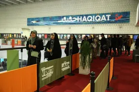 ۱۲۳ کشور خواستار حضور در &laquo;سینماحقیقت&raquo; شدند