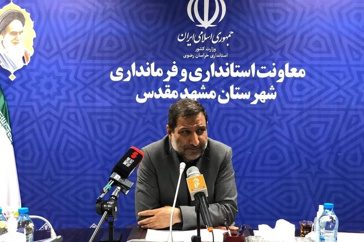 فرماندار مشهد: حوادثی که در جریان سیل مشهد رخ داد به دلیل سهل‌انگاری نبود | برای کمک به سیل‌زدگان از چارچوب قانونی خود فراتر رفته‌ایم + فیلم