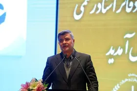 &laquo;محمدباقر الفت&raquo; به عنوان مشاور و دستیار رئیس قوه قضاییه منصوب شد