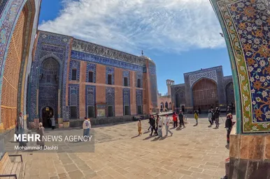 مجموعه جهانی شیخ صفی الدین اردبیلی
