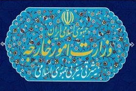 وزارت امورخارجه کاردار سوئد در تهران را احضار کرد