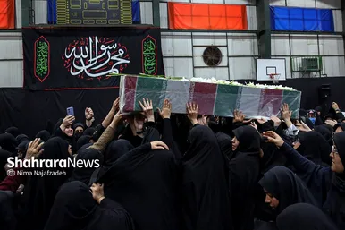 مراسم تشییع و تدفین پیکر پاک شهید گمنام در دانشکده منتظری مشهد