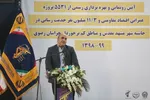 شهردار مشهد: دستاورد‌های همکاری شهرداری و سپاه بی‌نظیر است