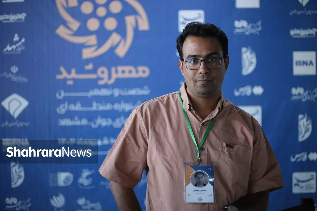 گفت‌و‌گو با نویسنده مشهدی سریال «کلانتری ۱۱» | تصویری متفاوت از حافظان امنیت در یک درام پلیسی