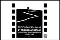 رونمایی از پوستر اولین جشنواره فیلم کوتاه کیارستمی
