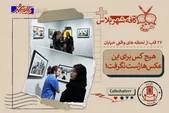 «کافه شهر پلاس»: هیچ‌کس برای این عکس‌ها ژست نگرفت! | ۳۶ قاب از لحظه‌های واقعی خیابان
