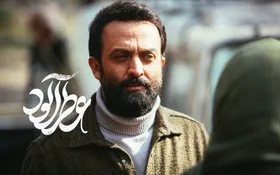جدول پخش فیلم&zwnj;های سینمایی امروز تلویزیون اعلام شد (۹ فروردین ۱۴۰۴)