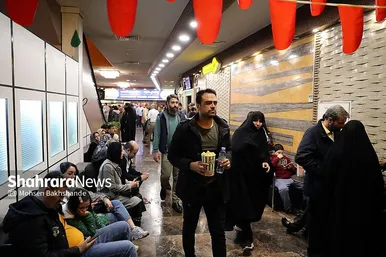 پنجمین روز جشنواره فیلم فجر در مشهد