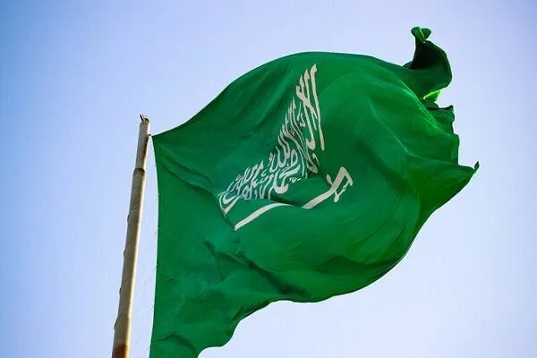 عربستان سعودی
