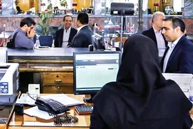 ارزیابی عفاف و حجاب کارمندان در &laquo;قرارگاه ۲۱ تیر&raquo;