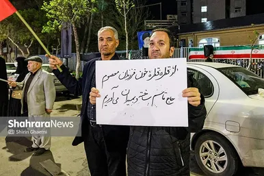 گزارش تصویری | بیست و نهمین شب حضور حماسی مردم مشهد،حضور کادر درمان در سنگر خیابان