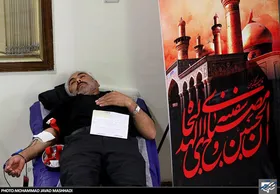 آغاز پویش &laquo;نذر خون&raquo; ویژه ماه محرم از امروز در مشهد (۲۹ تیرماه ۱۴۰۲)