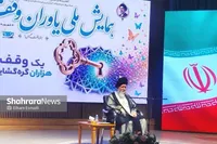 انتقاد صریح آیت‌الله علم‌الهدی از وضعیت موقوفات حوزه علمیه خراسان