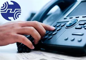 دعوای مخابرات و شورای رقابت بر سر تعرفه تلفن ثابت
