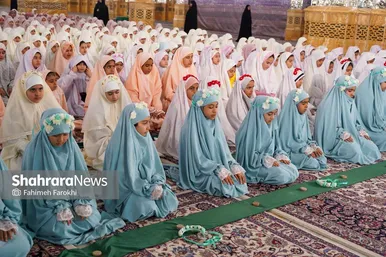 گزارش تصویری | جشن تکلیف دانش آموزان دختر مدارس غیر دولتی در حرم مطهر رضوی