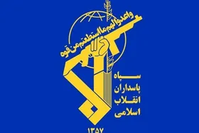 ۲ فروند بالگرد &laquo;بلک هاوک&raquo; مورد اصابت موثر عشایر دلیر قرار گرفتند (۱۵ فروردین ۱۴۰۵)