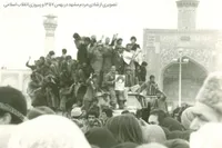 نگاهی تاریخی و تحلیلی به چرایی و چگونگی شکل گیری انقلاب اسلامی در مشهد | شهر امام رضا (ع) و یک پیروزی زودهنگام
