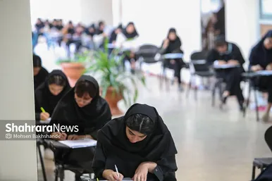 عکس‌هایی از مرحله دوم آزمون سراسری ۱۴۰۳ در دانشگاه فردوسی مشهد