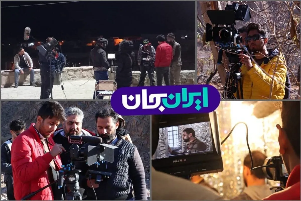 سریال «تجدید نظر» به آنتن شبکه دو رسید + زمان پخش