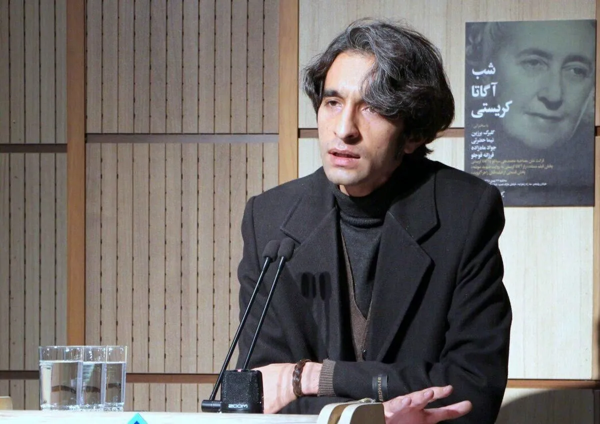نیما حضرتی مترجم آثار «آگاتا کریستی» درگذشت + علت فوت