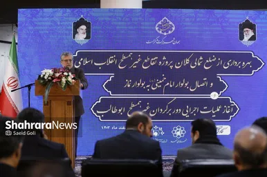 گزارش تصویری | مراسم بهره‌برداری از ضلع شمالی کلان‌پروژه تقاطع غیرهم‌سطح انقلاب اسلامی مشهد