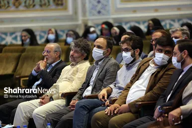 آیین اختتامیه دومین دوره جشنواره رسانه‌ای بین‌المللی امام رضا(علیه‌السلام)